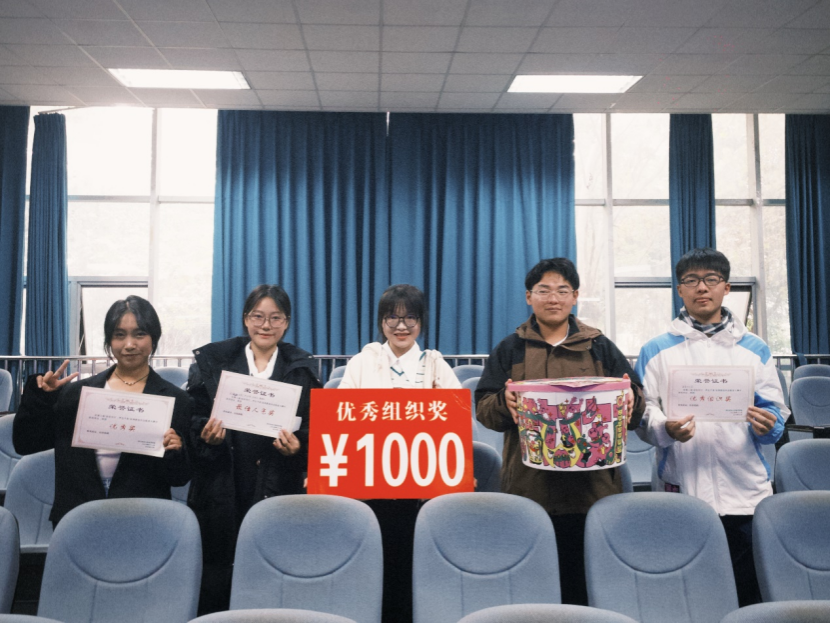 1021CD 1021CD